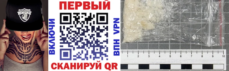 АМФ VHQ  Сычёвка 
