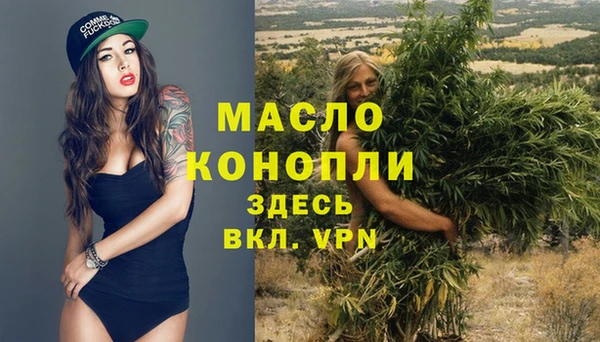 PSILOCYBIN Зерноград