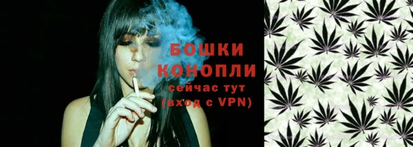 mdma Зеленокумск