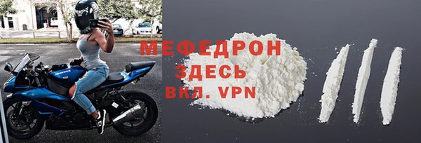 mdma Зеленокумск