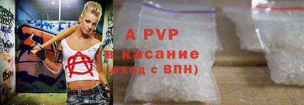 mdma Зеленокумск