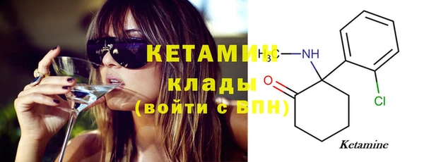 PSILOCYBIN Зерноград