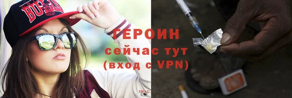 PSILOCYBIN Зерноград