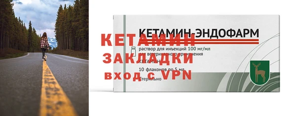 mdma Зеленокумск