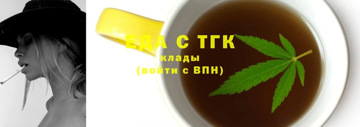 mdma Зеленокумск