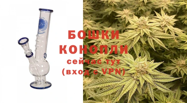 спайс Зеленодольск