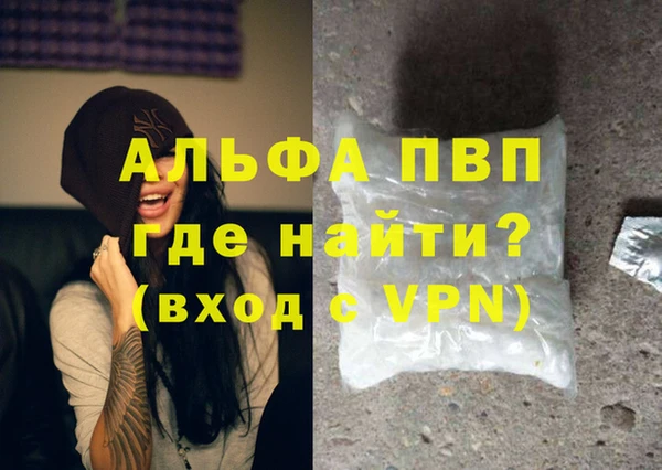 mdma Зеленокумск