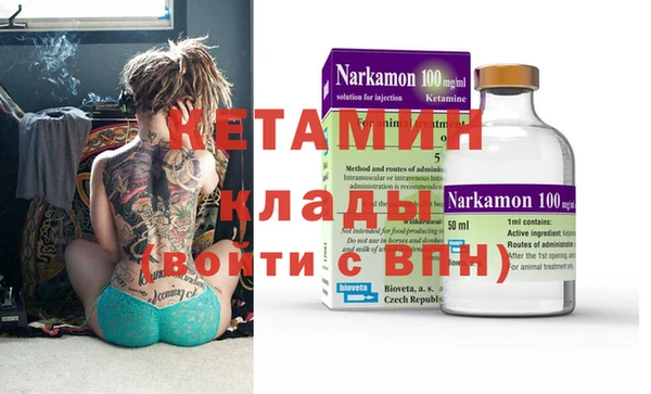 PSILOCYBIN Зерноград