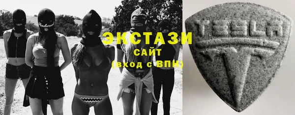 не бодяженный Сатка