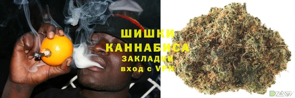 mdma Зеленокумск