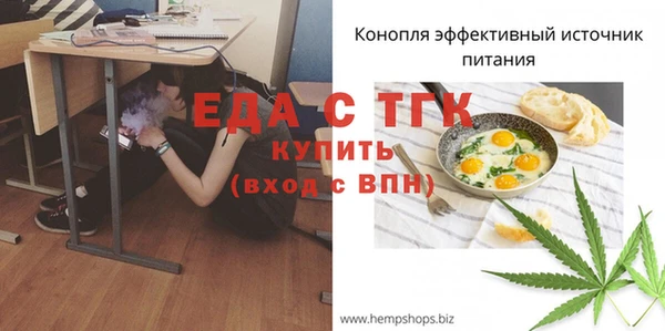 mdma Зеленокумск