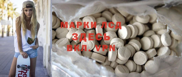 mdma Зеленокумск
